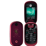 How to SIM unlock Motorola U9 phone