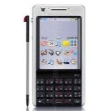 How to SIM unlock Sony Ericsson P1i phone