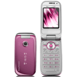 How to SIM unlock Sony Ericsson Z750a phone